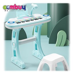 CB999772 CB999773 - Keyboard children music instruments drum piano toy with chair
